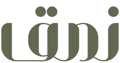 Namaq